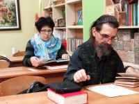 Читаем Библию вместе