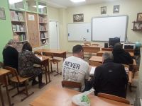 Читаем Библию вместе