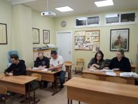 Читаем Библию вместе