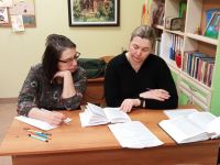 Читаем Библию вместе