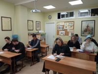 Читаем Библию вместе