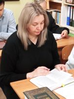 Читаем Библию вместе