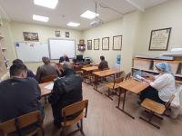 Читаем Библию вместе