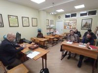 Читаем Библию вместе