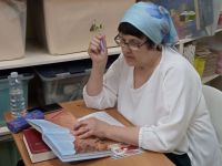 Читаем Библию вместе