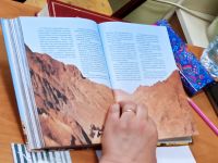 Читаем Библию вместе