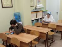 Читаем Библию вместе