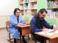 Читаем Библию вместе