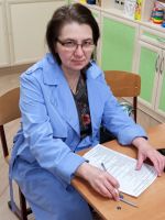 Читаем Библию вместе