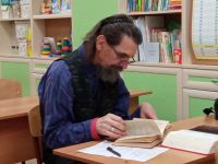 Читаем Библию вместе