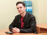 Читаем Библию вместе