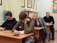 Читаем Библию вместе