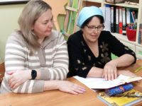 Читаем Библию вместе