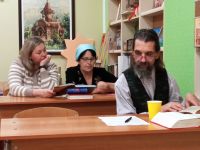 Читаем Библию вместе