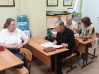 Читаем Библию вместе