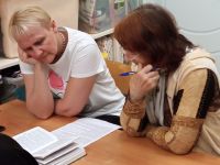 Читаем Библию вместе