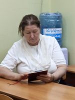 Читаем Библию вместе