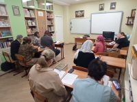 Читаем Библию вместе