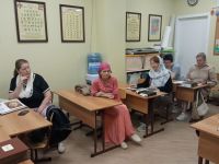 Читаем Библию вместе