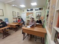 Читаем Библию вместе