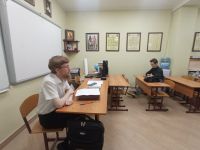 Читаем Библию вместе