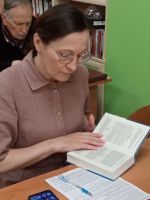 Читаем Библию вместе