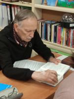 Читаем Библию вместе