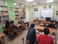 Читаем Библию вместе