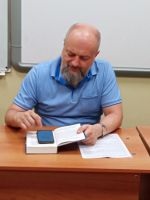 Читаем Библию вместе