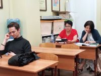 Читаем Библию вместе