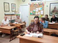 Читаем Библию вместе