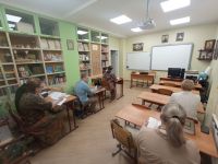 Читаем Библию вместе