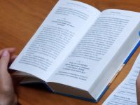 Читаем Библию вместе