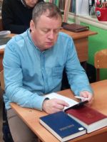 Читаем Библию вместе