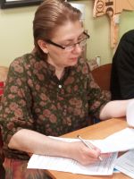 Читаем Библию вместе