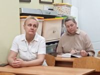 Читаем Библию вместе