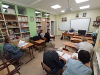 Читаем Библию вместе