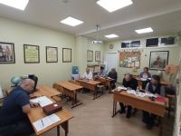 Читаем Библию вместе