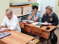 Читаем Библию вместе