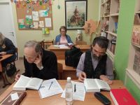 Читаем Библию вместе