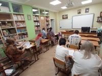 Читаем Библию вместе