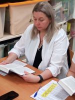 Читаем Библию вместе