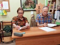 Читаем Библию вместе