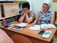 Читаем Библию вместе