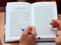 Читаем Библию вместе