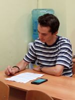 Читаем Библию вместе