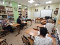 Читаем Библию вместе