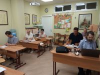 Читаем Библию вместе