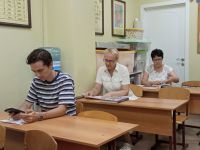 Читаем Библию вместе