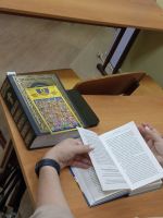 Читаем Библию вместе